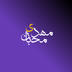 Mohebanmahdi