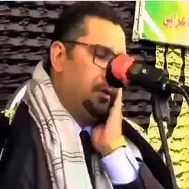 استاد انور شحات انور