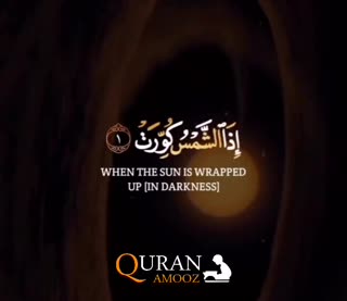 عبدالباسط