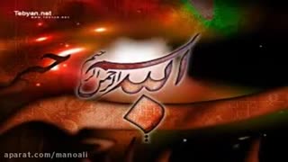 تلاوت سوره شمس با صدای عبدالباسط