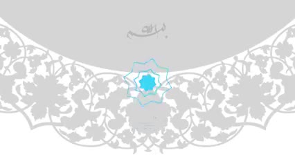 معرفی استاد محمد صدیق منشاوی 