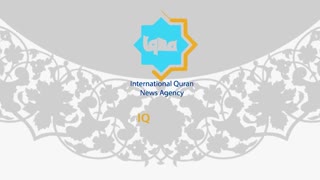 تلاوت قرآن در افتتاحیه جام جهانی ۲۰۲۲ قطر