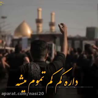 مذهبی