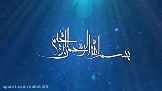 دصوت سوره حمد، هر آیه دوبار تکرار