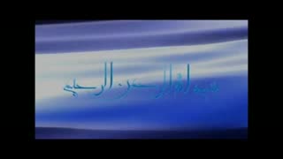 تدبر