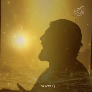 سوره رحمن