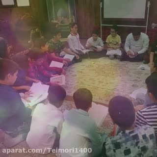 سخنان رهبری در خصوص قرآن کریم