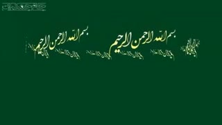 تلاوت سوره الرحمن