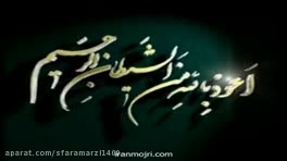 حمد