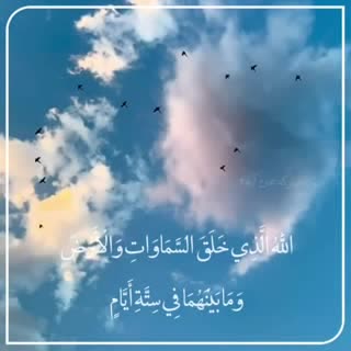 تلاوت زیبای استاد محمد صدیق منشاوی