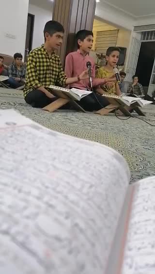جلسات قرآن خانگی یزد