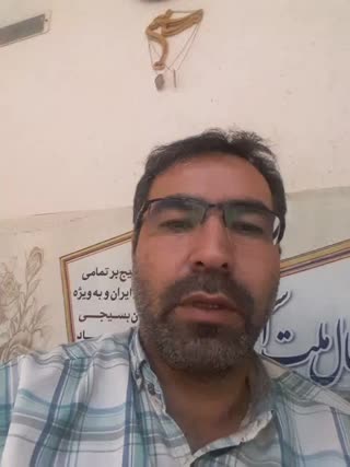 صلوات