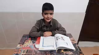 قرآن کلاس سوم صفحه ۱۰۰