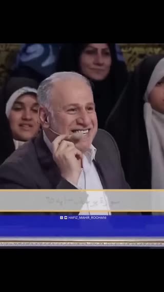 تقلید از استاد شحات انور