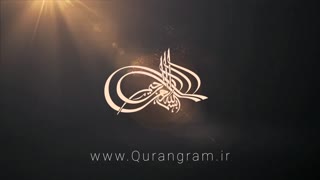 حاج حسین فردی