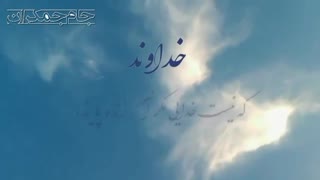 پیام های قرآنی