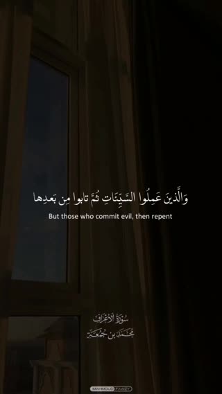 استاد محمد بن جمعه