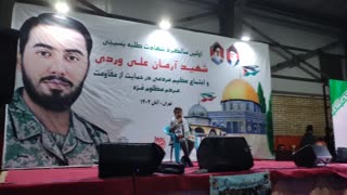 قرآن و آرمان غزه