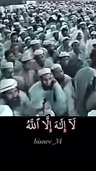 سوره اخلاص