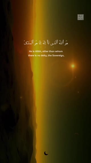 استاد عبدالباسط