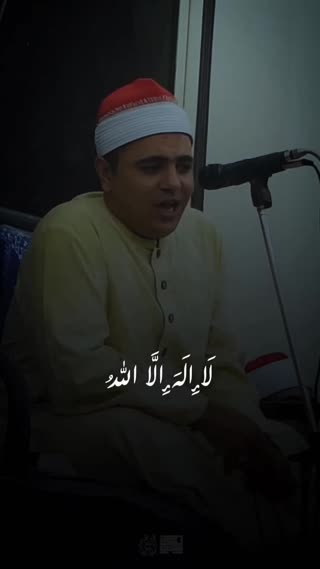 قرائت بسیار زیبا