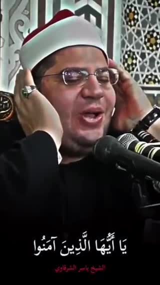 قاری شرقاوی