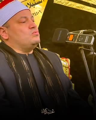 تلاوت بسیار زیبا