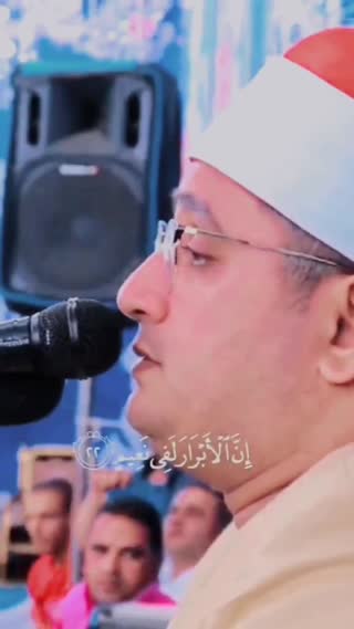 شیخ محمود شحات انور