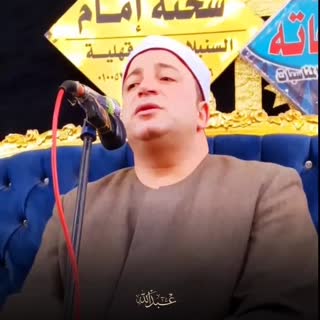 تلاوت بسیار زیبا