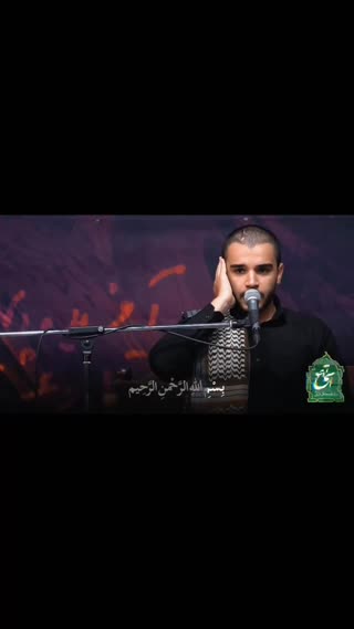 حاج یونس شاهمرادی
