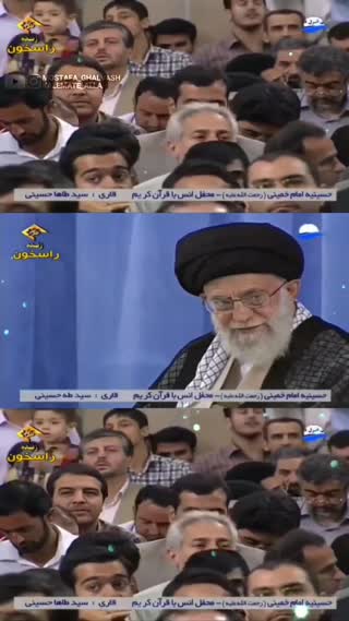 تلاوت سید طه حسینی