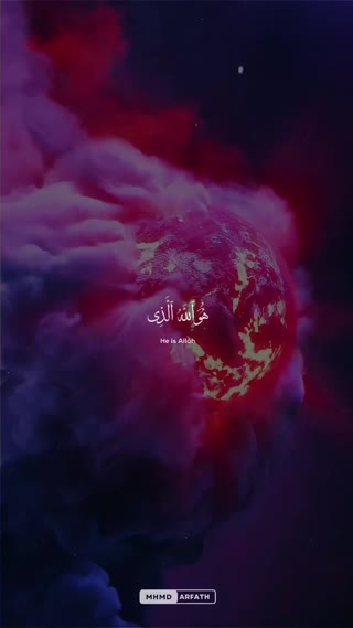 استاد عبدالباسط
