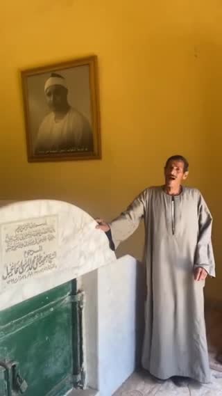 مقبره شیخ مصطفی اسماعیل