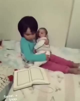 قرآن برای آرامش