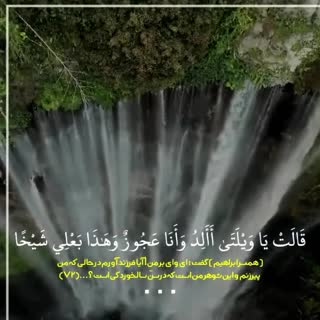استاد مصطفی اسماعیل