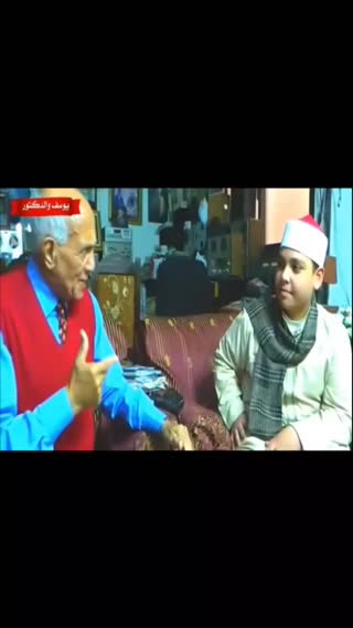 استاد کامل
