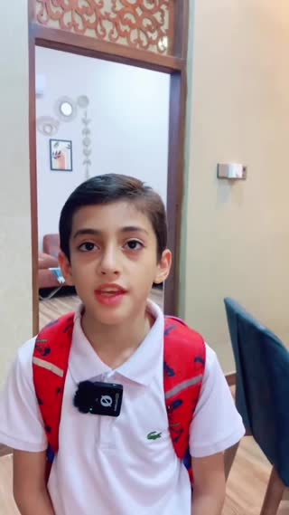 قاری نوجوان