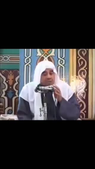 استاد غلوش