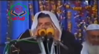 استاد رفعت