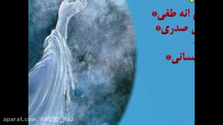 سوره طه(قال رب اشرح لی صدری)