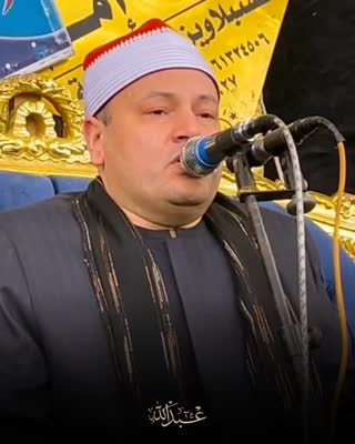 تلاوت بسیار زیبا