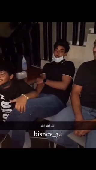 قرآن برای آرامش