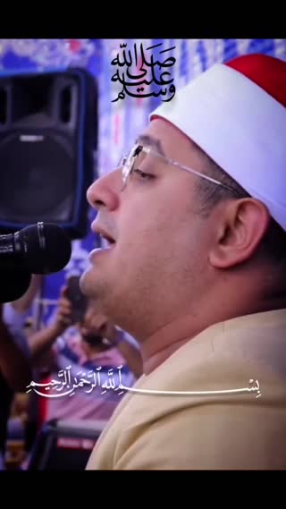 شیخ محمود شحات انور