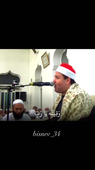 قاری مشهور 