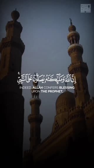 دعای قرآنی