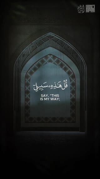 شیخ خالد جلیل