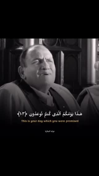 استاد نعینع