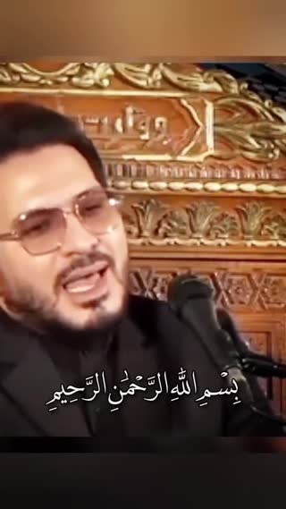 حاج حامد شاکرنژاد