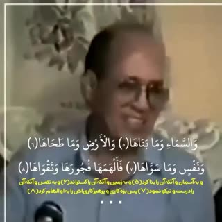 دوران میانسالی استاد احمد مصطفی
