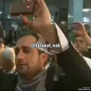 استاد طاروطی